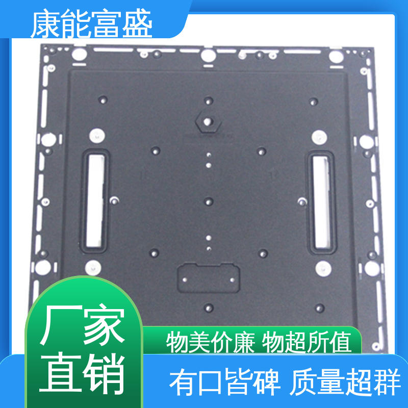 厨师机底座 厂家生产 压铸模具 来图可定做各种角度 康能富盛