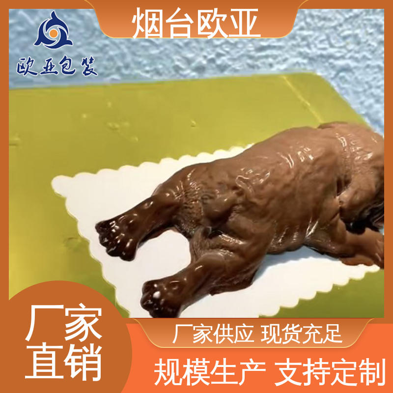 欧亚包装 榴莲贴体盒 自主研发 规格多样 食品级PP