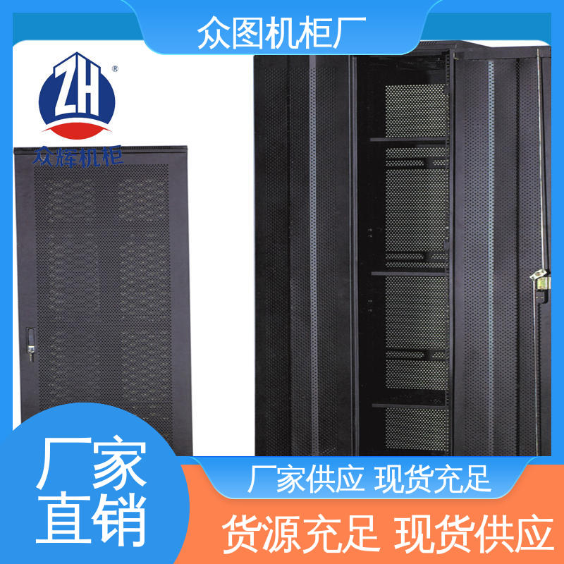黑色 进口冷钢材质 服务器机柜尺寸规格 计算机数据中心机房专用 众图