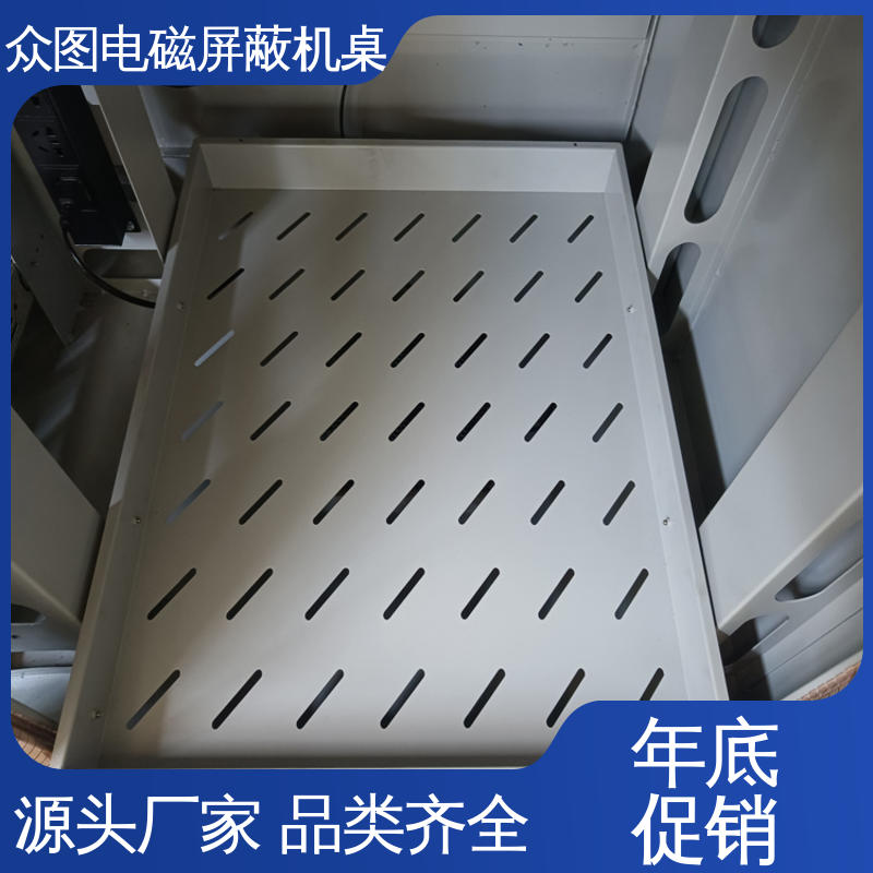 安全保密电磁屏蔽机桌 全国送货 国标B级 众辉通信屏蔽设备