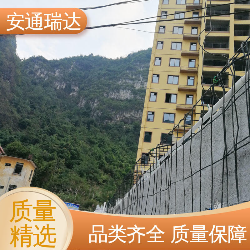安通瑞达 质量保证 品质卓越 单防区振动光纤报警 污水厂围墙防护