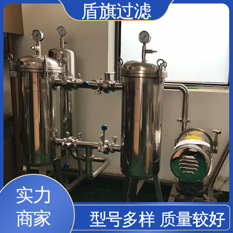 盾旗过滤 保质保量 单袋式过滤器订做 安全环保 品质保证