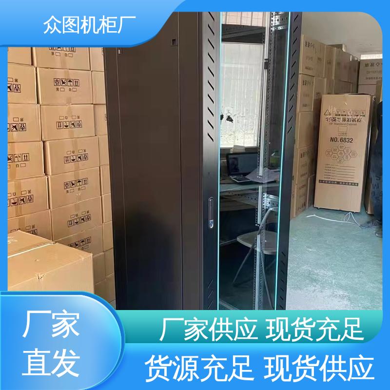 现货直发 可安装各类网络设备 全国包邮送货 42u标准服务器机柜 众图