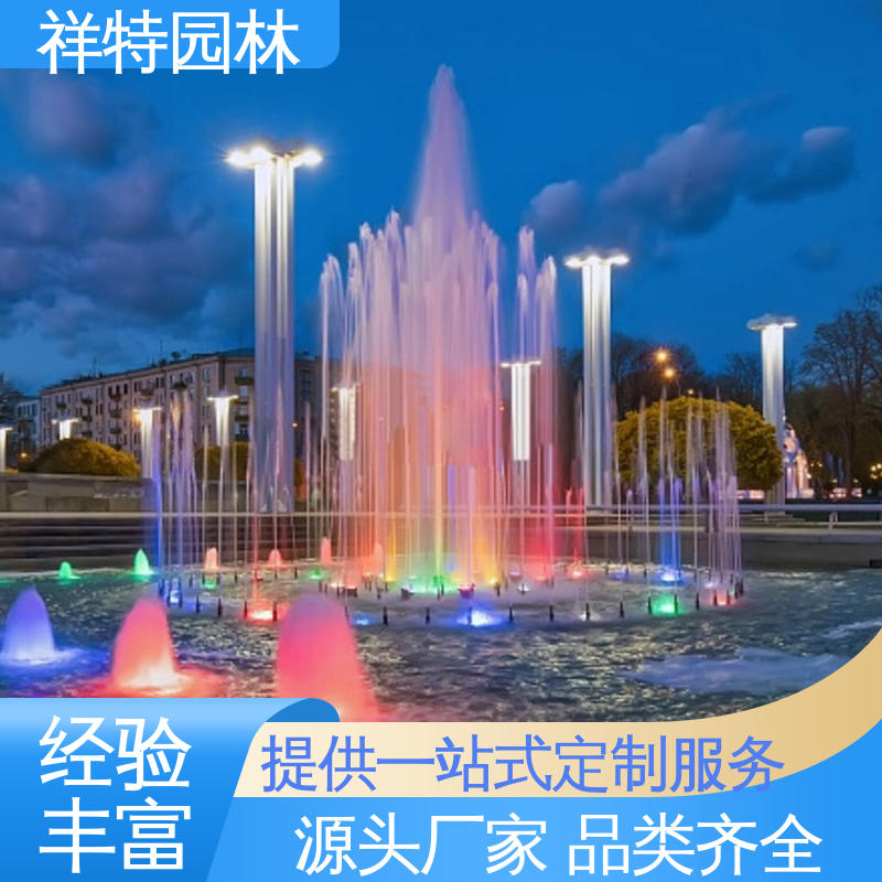 款式多样 水秀喷泉 减少尘降气温 电脑程序控制 祥特