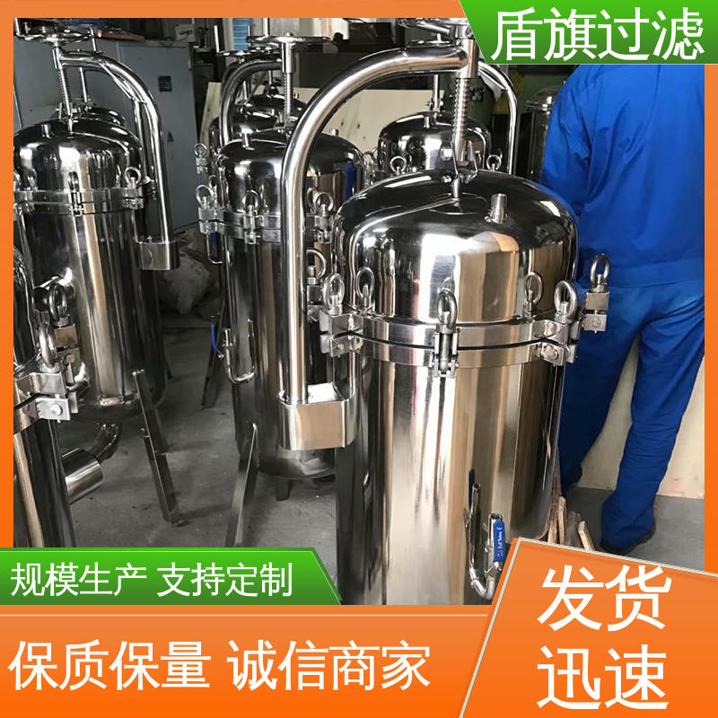 盾旗过滤 长期供应 中效袋式过滤器 绿色环保 品质保证