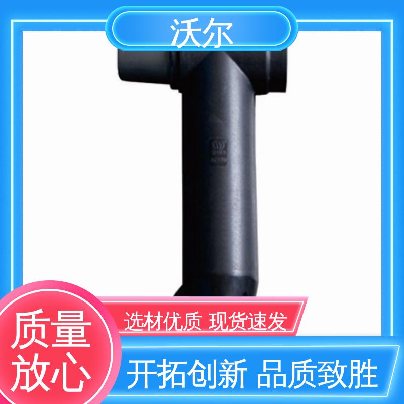 沃尔 千平米研发室 单通套管 厂家直供 冷缩电缆附件