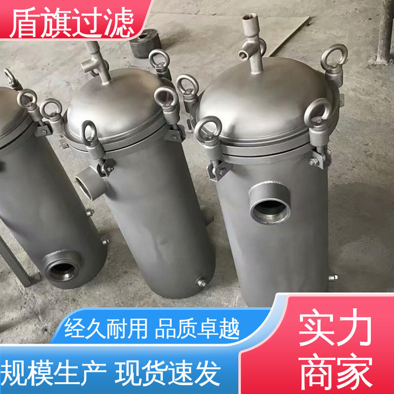 库存充足 袋式中效过滤器定制 操作简单 质量保障 盾旗过滤
