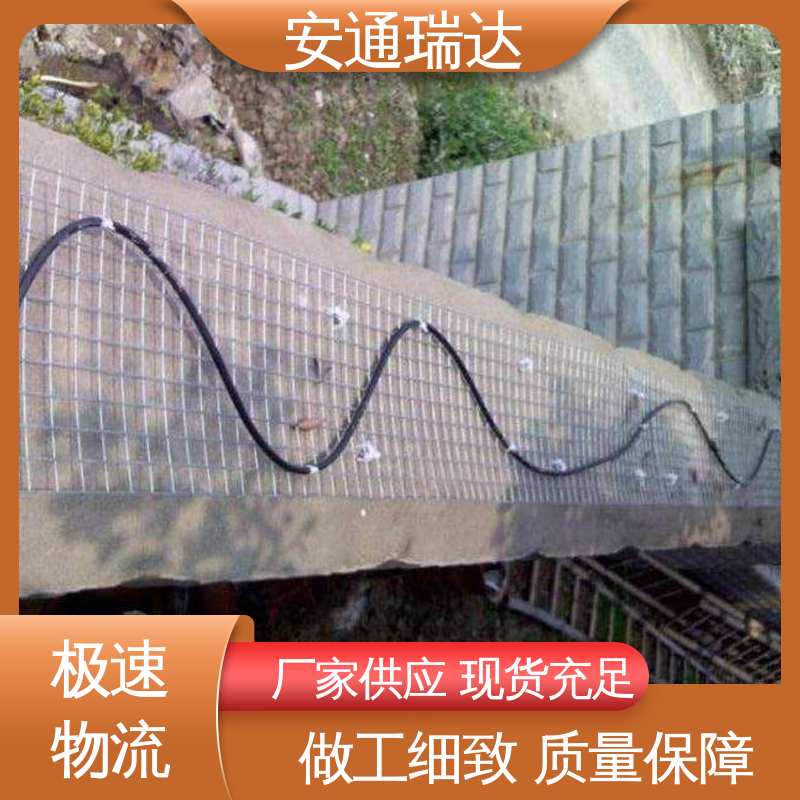 安通瑞达 厂家供应 源头工厂 定位振动光纤报警系统