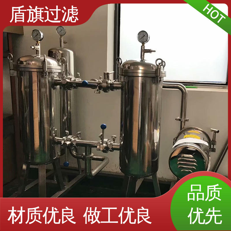 现货速发 袋式除尘过滤器订做 便捷安全环保 品类齐全 盾旗过滤
