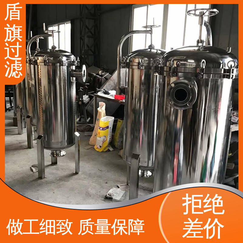 盾旗过滤 规模生产 袋式水过滤器订做 规格多样化 质量保障