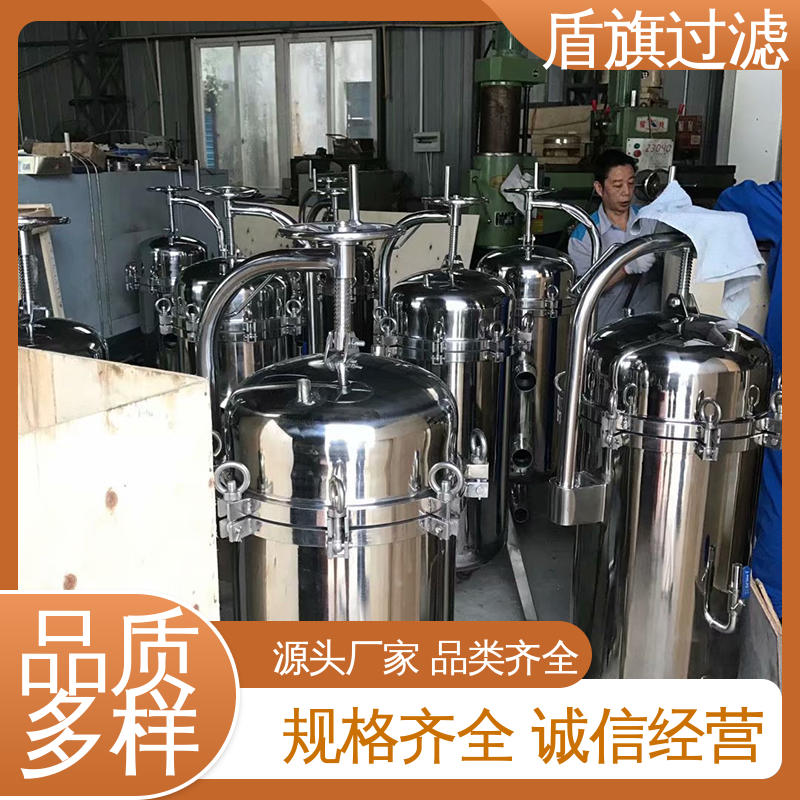 盾旗过滤 种类丰富 并联袋式过滤器 安全环保 质量保障