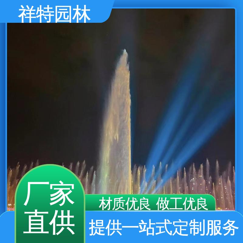 祥特 广场公园水景 景区表演音乐喷泉 操作简单 可调万向直射