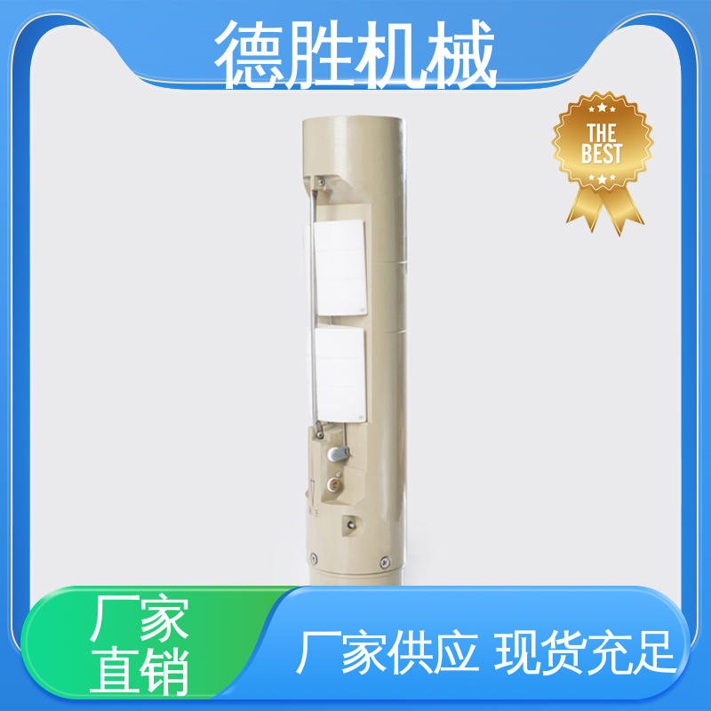 保质保量 快速排空 卸油防溢阀 加油站配件 德胜