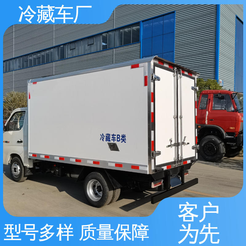 福田欧马可 水果保鲜车 尺寸可选可按需定制 药品冷藏车