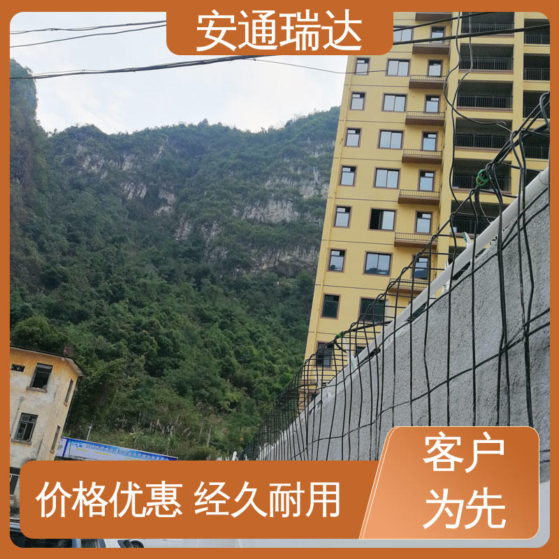 厂家供应 4路无源光纤振动探测器 校园安全防护网 安通瑞达