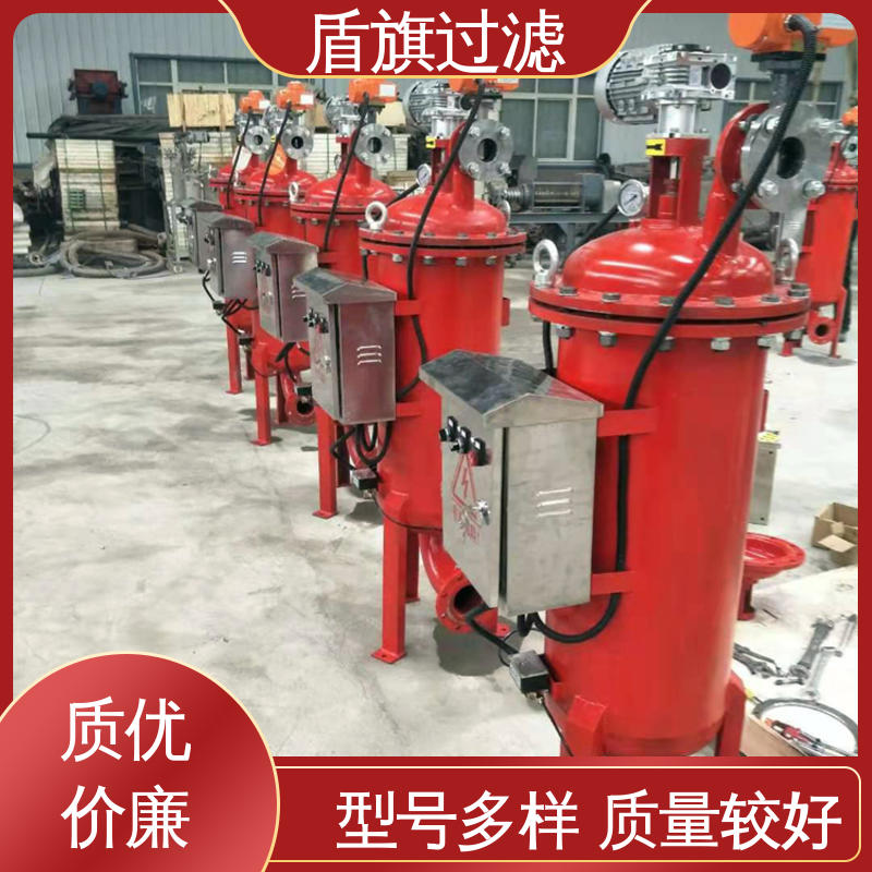 盾旗过滤 长期供应 管道自清洗过滤器订做 规格多样化 品质可靠