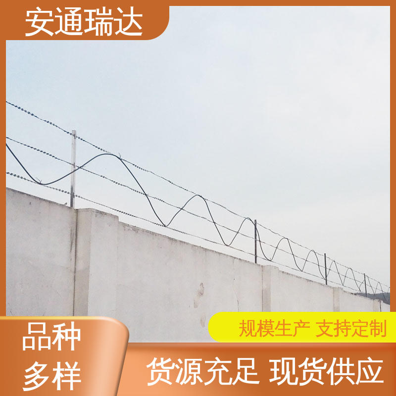 振动光纤报警探测器 品质卓越 经久耐用 安通瑞达