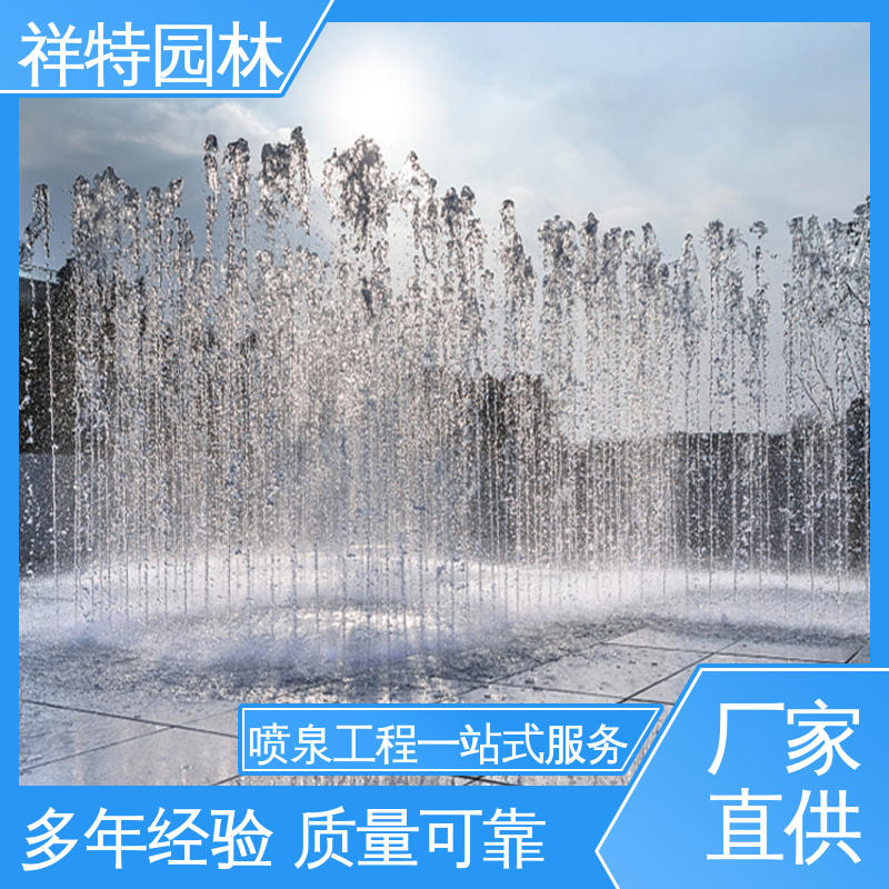 激光水幕电影 焊接工艺 维护方便 波光跳泉 祥特园林