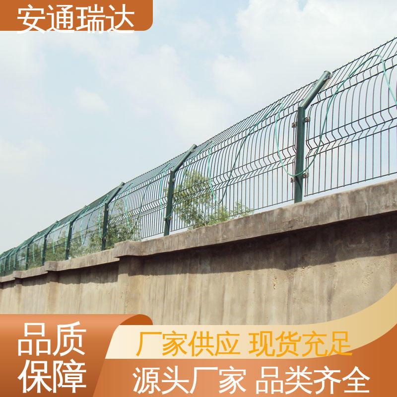 安通瑞达 振动光纤报警探测器 实时监测 化工安防周界 品质卓越