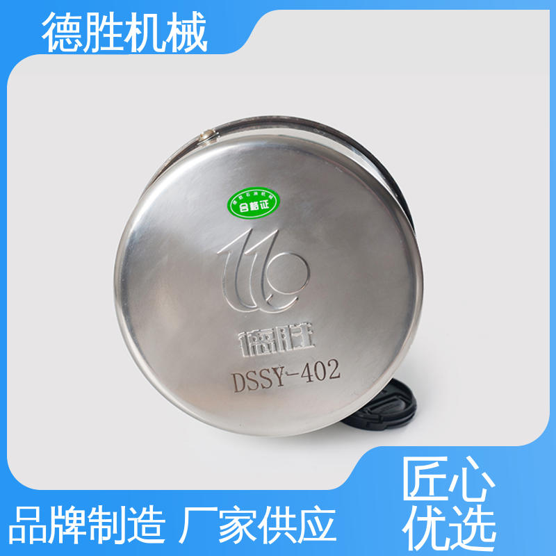 德胜 罐车配件 通气帽 抗氧化处理 材质精选 售后维护