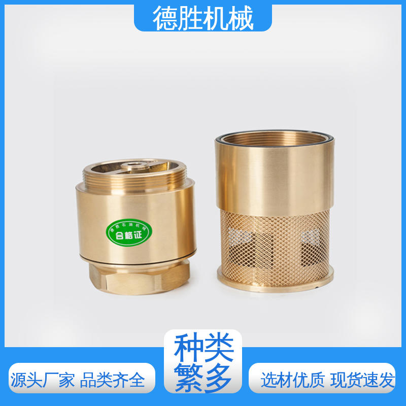 耐磨性强 阀体加厚 多年经验 长期供应 油库专用底阀 德胜