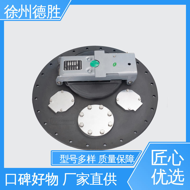 德胜 内置呼吸阀 突出式 注重服务 库存充足 人孔密封盖