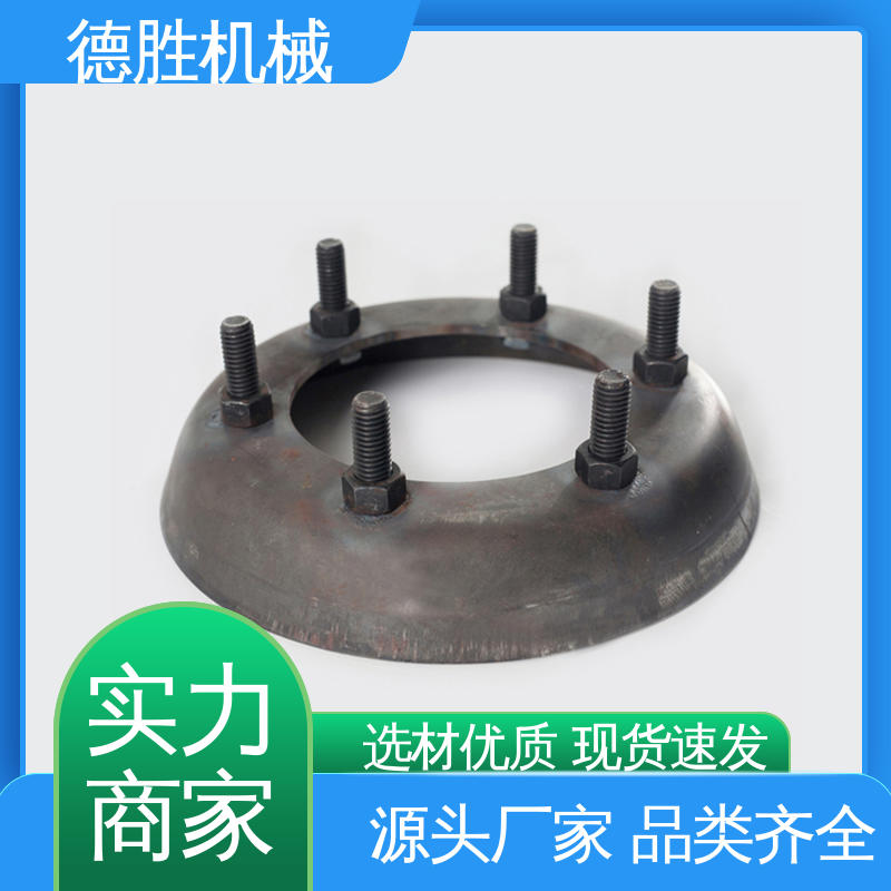 德胜 化工车 人孔盖法兰 优质材料 多年经验 长期供应