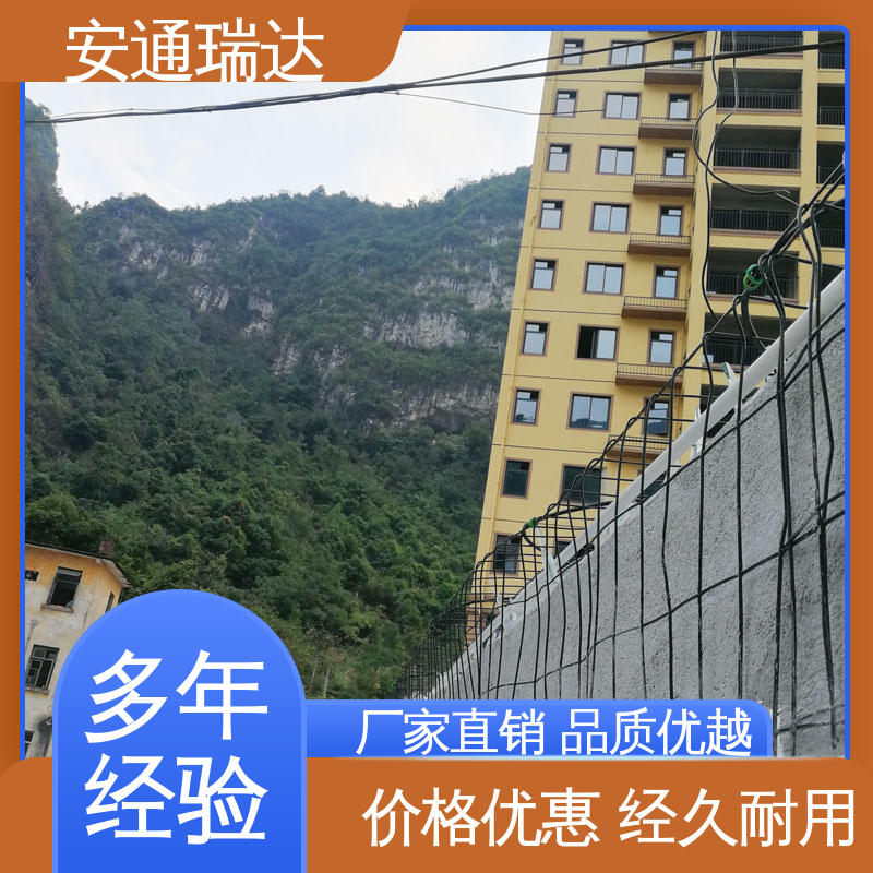 安通瑞达 振动光纤报警系统主机 实时监测 品质优越 国界边界防护网