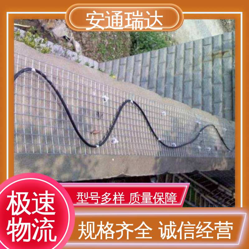厂家供应 8路无源光纤振动报警器 精准智能 安通瑞达