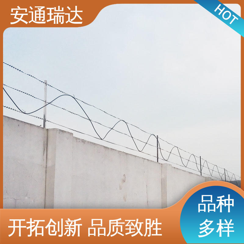 安通瑞达 实时监测 国界边界防护网 品质可靠 单防区振动光纤报警