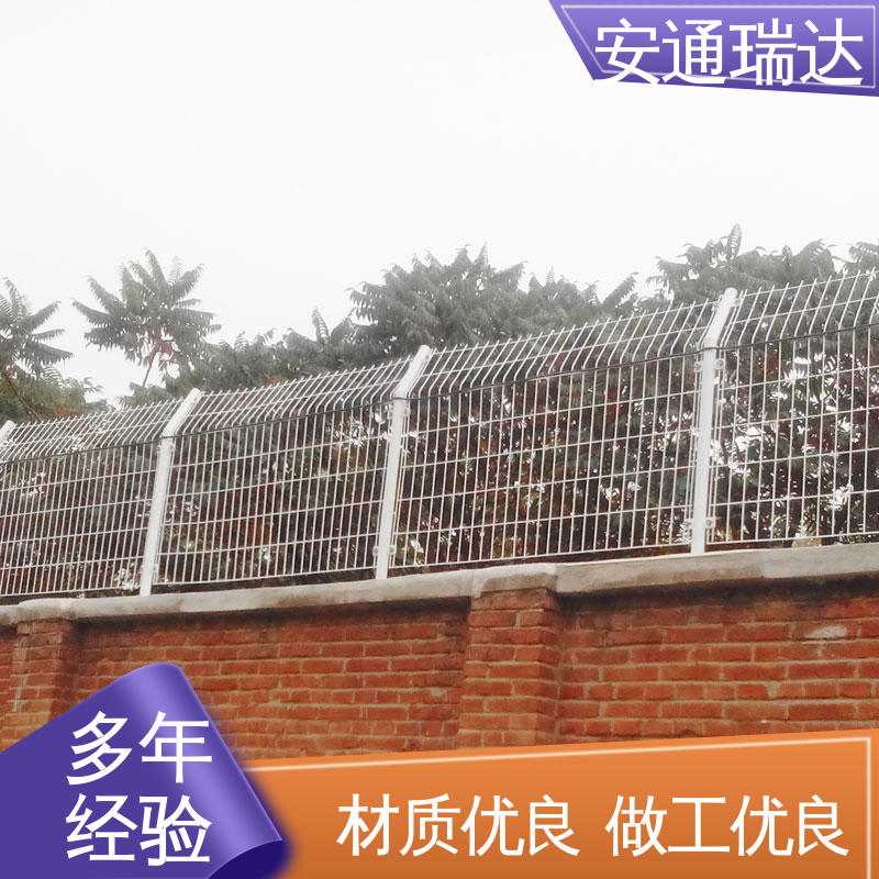 厂家供应 石油气化厂安防 8路无源光纤振动报警器 安通瑞达