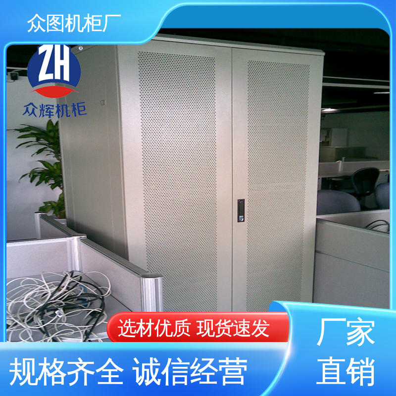 现货直发 22U机柜 标准19英寸 可安装各类网络设备 众图