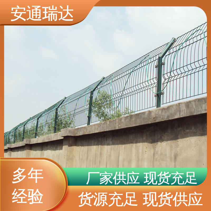 安通瑞达 单防区振动光纤报警 品质优越 实时监测