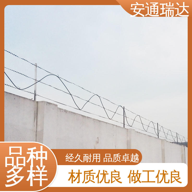 品质可靠 精准智能 化工安防周界 光纤报警振动探测器 安通瑞达
