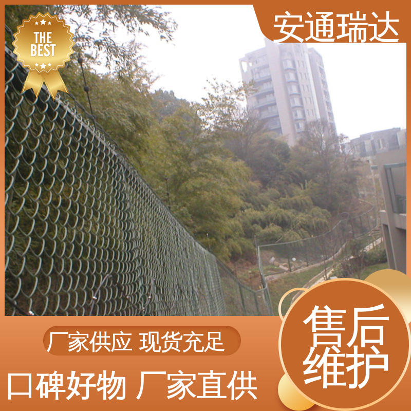 电力变电站安防 振动光纤报警系统主机 品质优越 安通瑞达