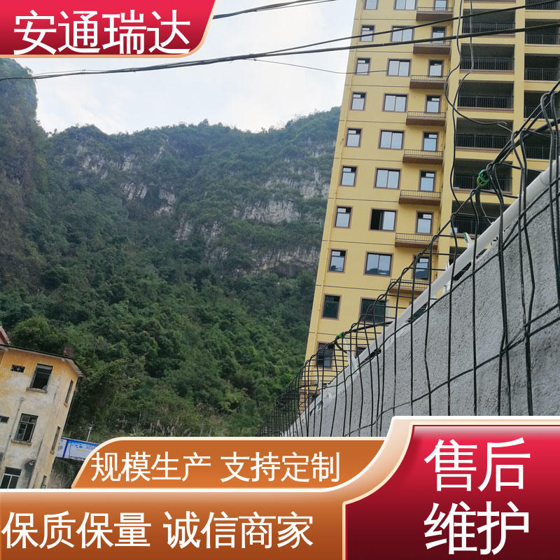 单双防区振动电缆报警 国界边界防护网 品质卓越 精准智能 安通瑞达