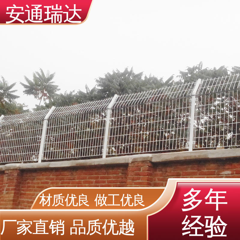 实时监测 品质可靠 振动光纤报警系统主机 小区别墅安保栏 安通瑞达