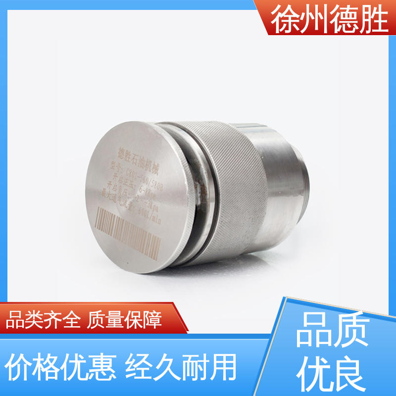 德胜 快开人孔盖 排气阀 配件 材质优选 发货迅速