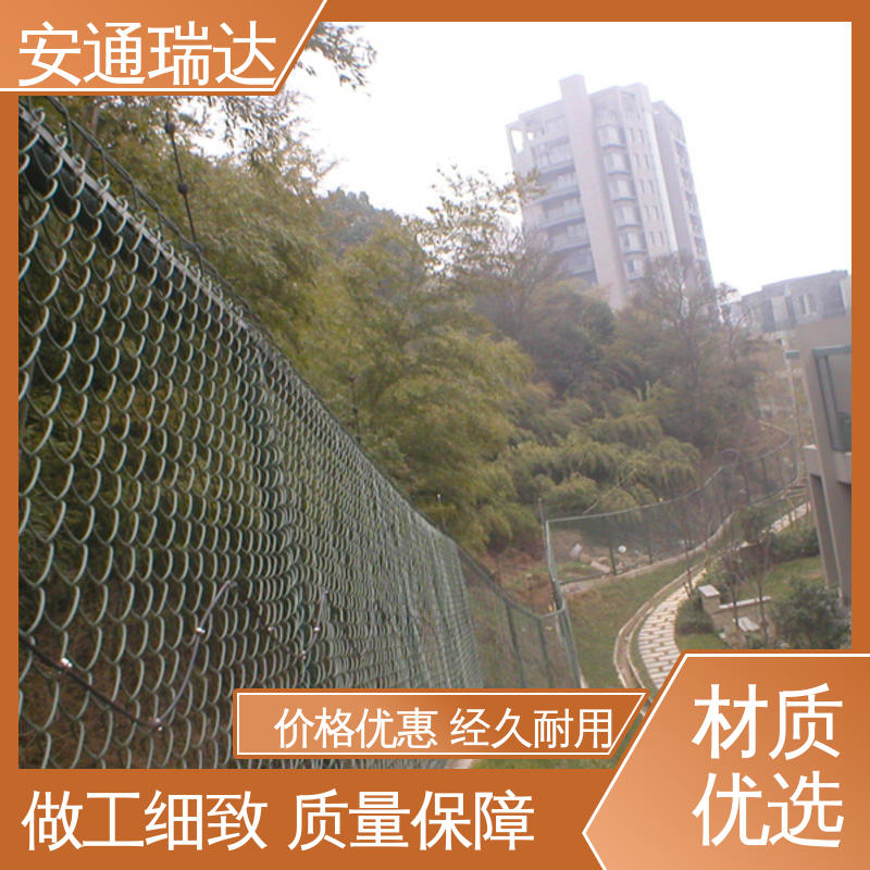 安通瑞达 单防区振动光纤报警 精准智能 国界边界防护网 品质卓越
