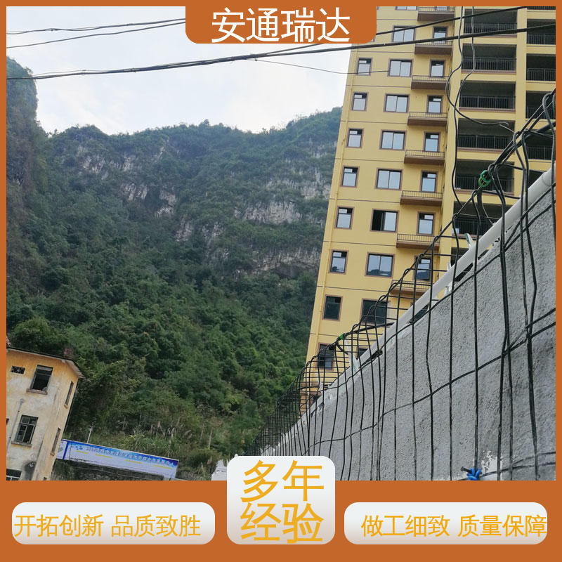 精准智能 校园安全防护网 品质优越 振动光纤报警系统主机 安通瑞达