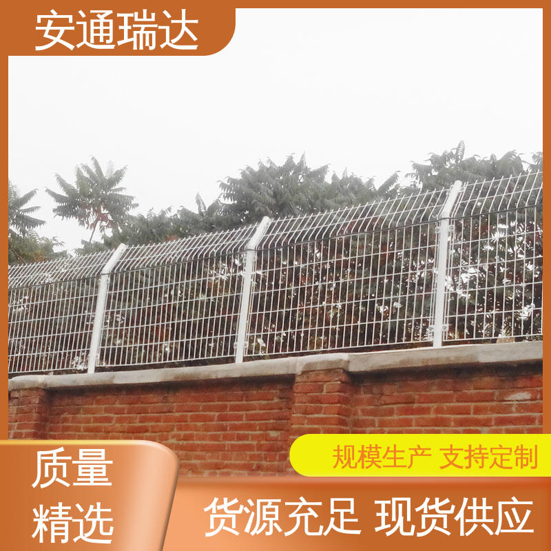源头工厂 化工安防周界 品质卓越 光纤报警振动探测器 安通瑞达