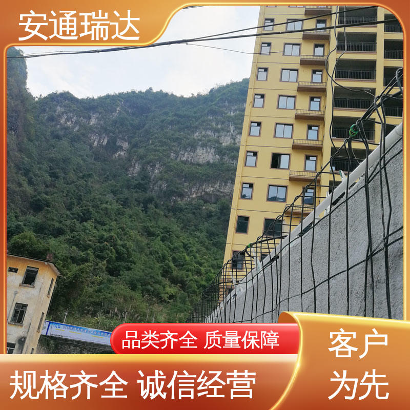 安通瑞达 质量保证 污水厂围墙防护 光纤报警振动探测器 品质可靠