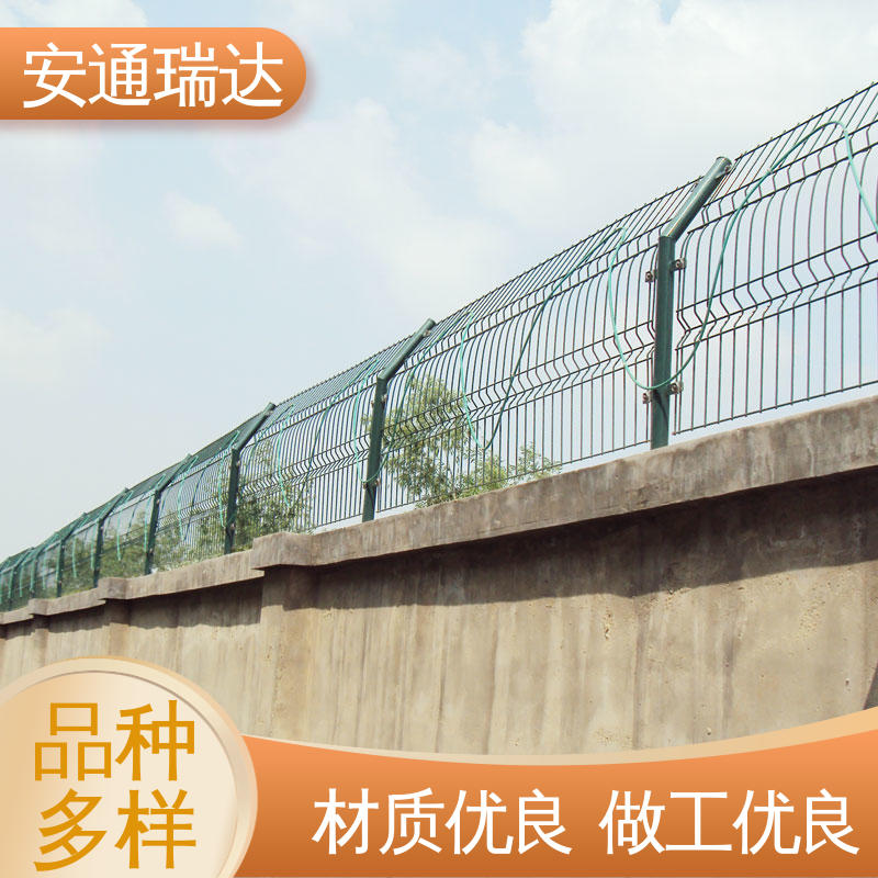 小区别墅安保栏 质量保证 振动光纤报警系统主机 厂家供应 安通瑞达
