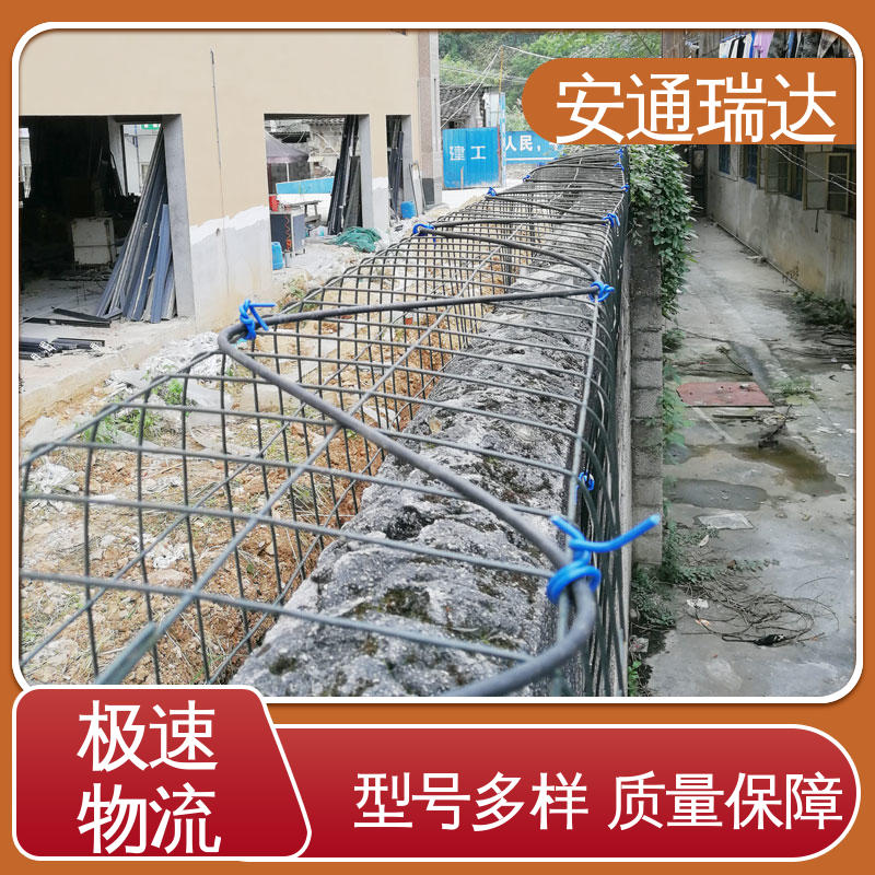 安通瑞达 实时监测 品质可靠 光纤报警振动探测器 小区别墅安保栏