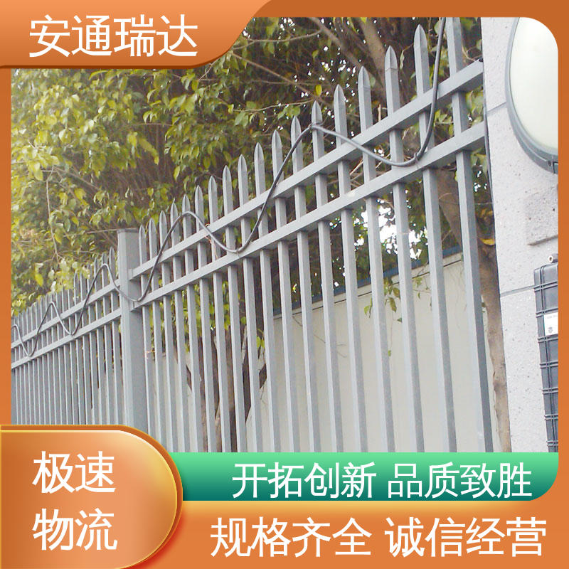 安通瑞达 品质可靠 实时监测 定位振动光纤报警系统