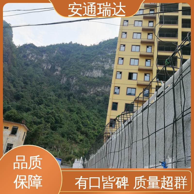 品质可靠 8路无源光纤振动报警器 电力变电站安防 质量保证 安通瑞达