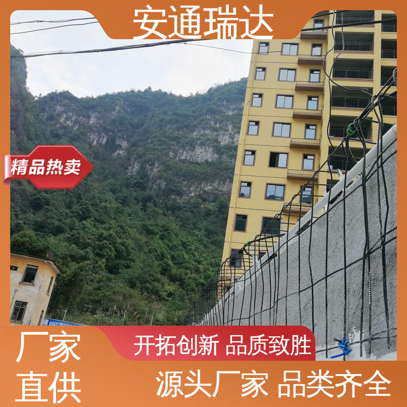 安通瑞达 光纤报警振动探测器 源头工厂 国界边界防护网 品质优越