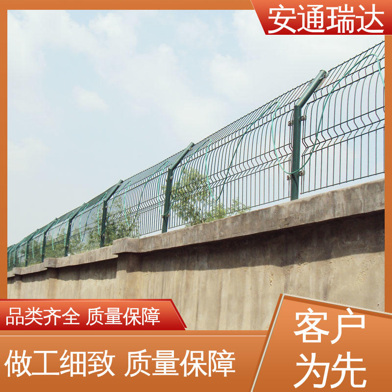 安通瑞达 实时监测 厂家供应 国界边界防护网 光纤报警振动探测器