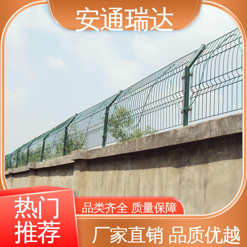 污水厂围墙防护 品质卓越 光纤报警振动探测器 质量保证 安通瑞达