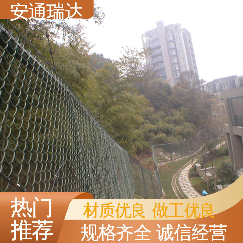 品质可靠 化工安防周界 实时监测 光纤报警振动探测器 安通瑞达